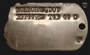 Mollohan dogtag B edited