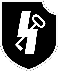 1200px-12th_SS_Division_Logo.svg